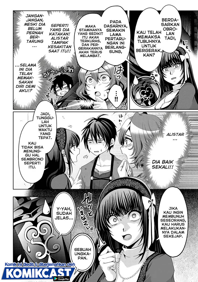 Nise Seiken Monogatari: Osananajimi no Seijo o Uttara Michizure ni Sareta Chapter 08 Gambar 5